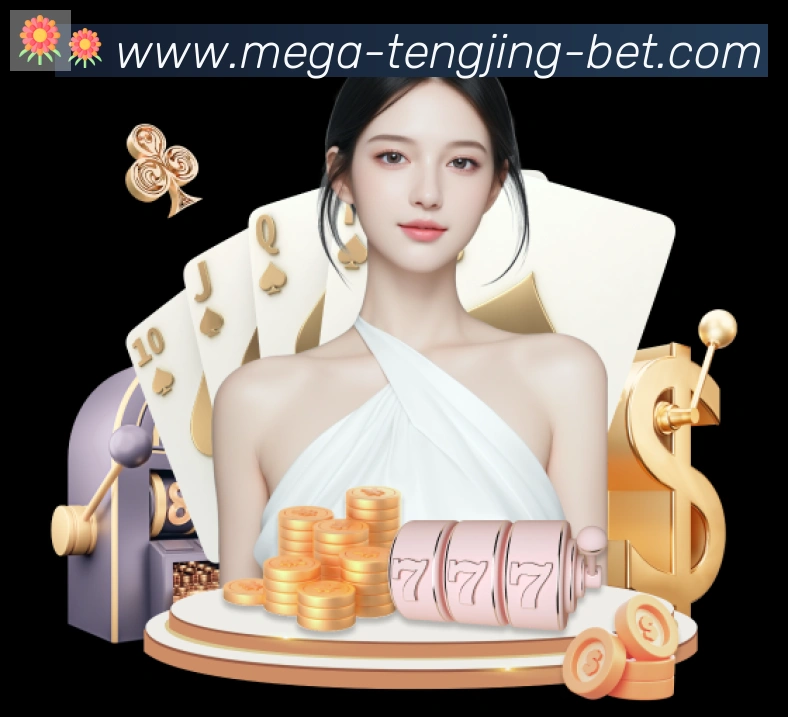体育赛事直播