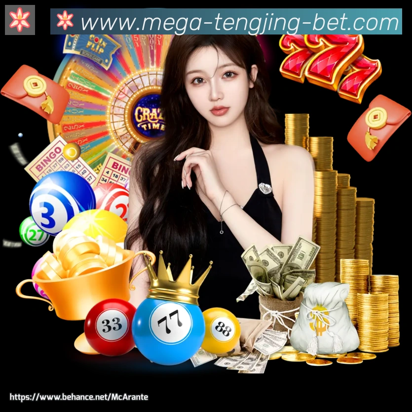 腾竞体育APP 封面图
